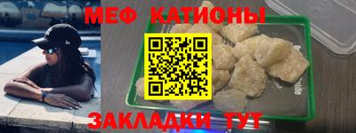 гашишное масло Пенза