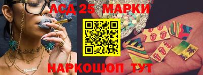 гашишное масло Пенза