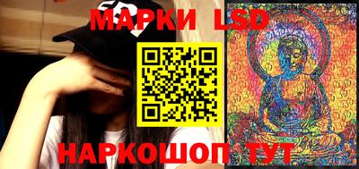 гидра Первоуральск