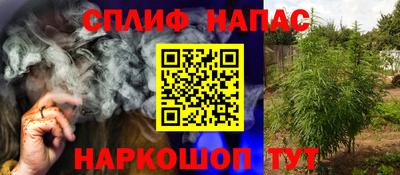 гидра Первоуральск