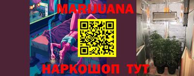кокаин VHQ Партизанск