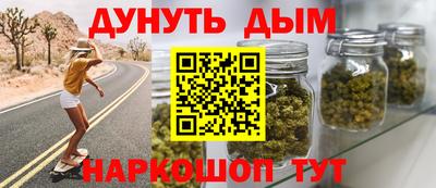 гидра Первоуральск