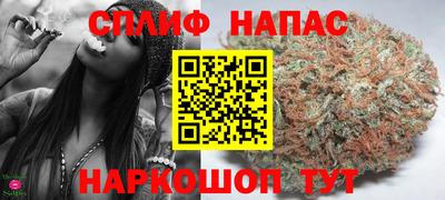 гидра Первоуральск