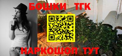 гидра Первоуральск