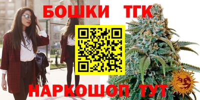 кокаин VHQ Партизанск