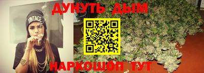 гидра Первоуральск