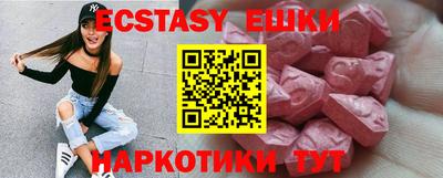 гашишное масло Пенза
