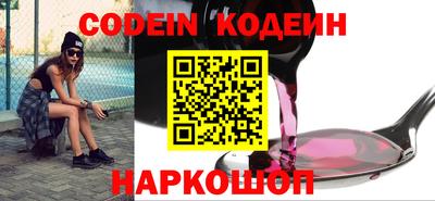 гашишное масло Пенза