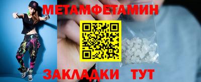 кокаин VHQ Партизанск