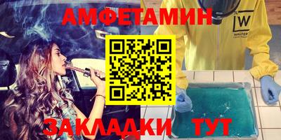 гашишное масло Пенза