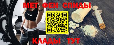 гидра Первоуральск