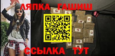 кокаин VHQ Партизанск