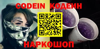гашишное масло Пенза