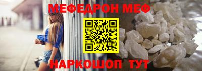 гашишное масло Пенза