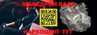 гашишное масло Пенза
